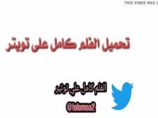 Masr nar: milfed & جبهة مورو اختراق بالغ قصاصة وسائل التحقق 29